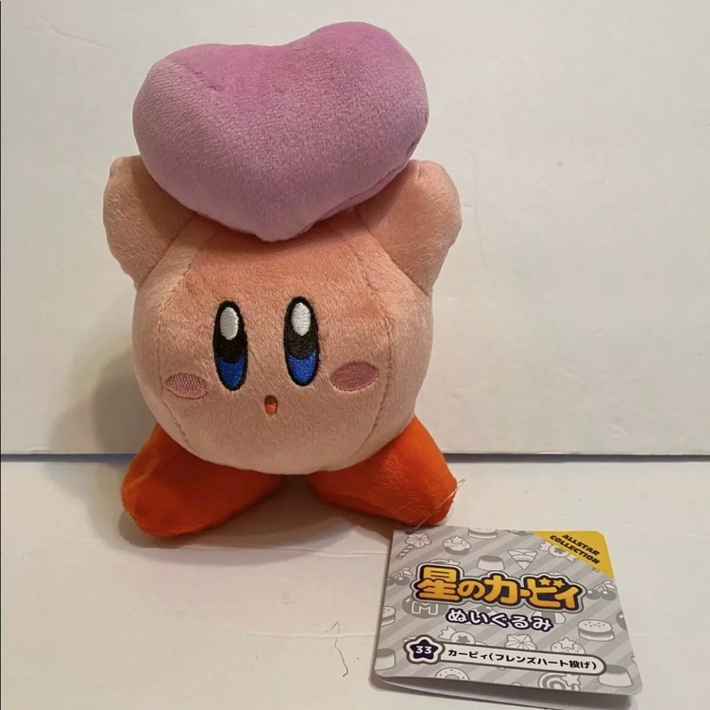 Star Kirby Plush Doll Kirby (Friends Heart Throw)